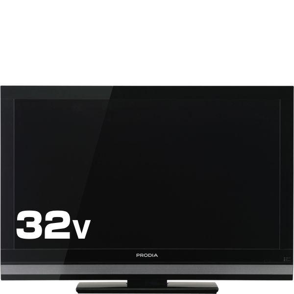 PRODIA 32型 デジタルハイビジョン液晶テレビ PIXELA - テレビ