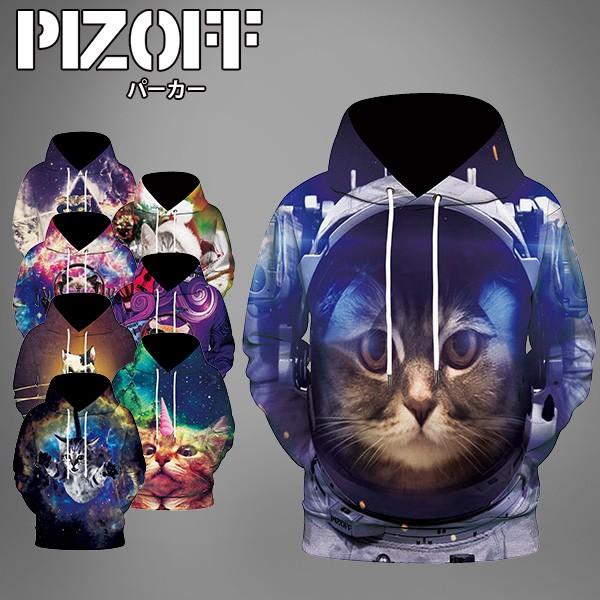 Pizoff(ピゾフ) 長袖パーカー メンズ 猫柄 宇宙飛行士 デザイン