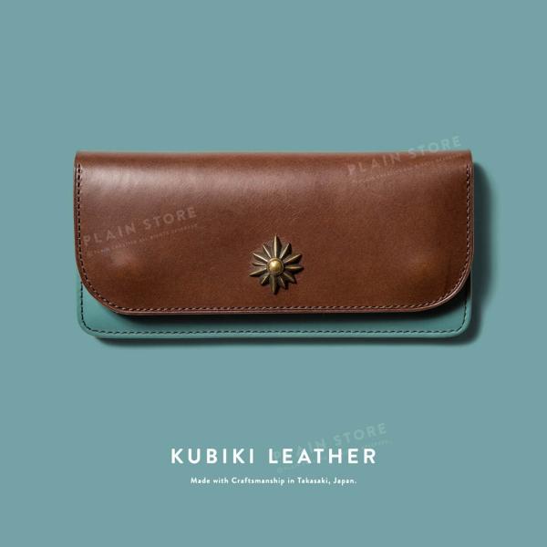 クビキレザー ネイティブジャパニーズ ミドルウォレット KUBIKI