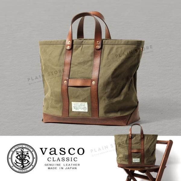 VASCO ヴァスコ 　キャンバスｘレザー　バッグ vasco（ヴァスコ） 】 キャンバス x レザーメールバッグ [ SMALL