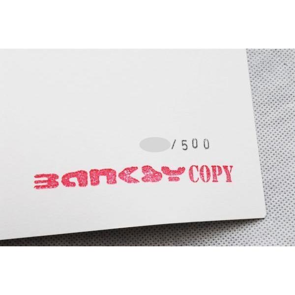 Banksy バンクシー NAPALM WCP SCREEN PRINT シルクスクリーン