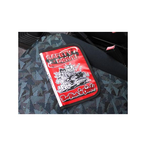 ラットフィンク 車検証入れ ケース かっこいい カー用品 カー 