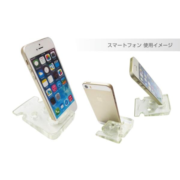 イヤホンホルダー アクリル あいみょん 特典イヤフォンケース 新品未