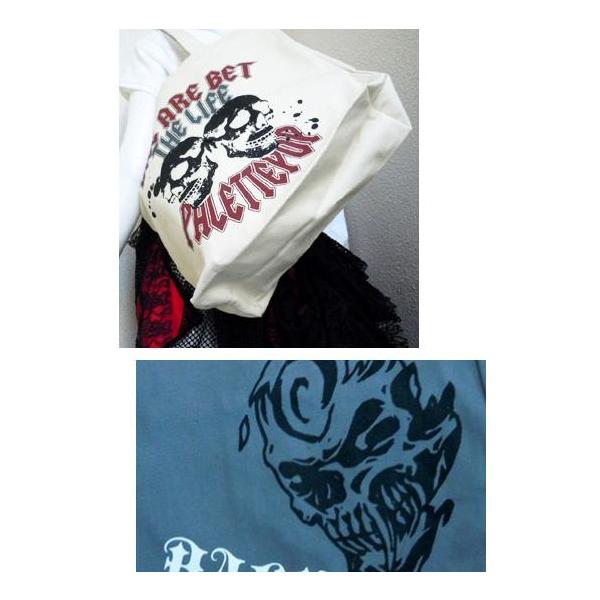 送料無料 トートバッグ 海賊 パンク スカル 髑髏 ドクロ パイレーツ