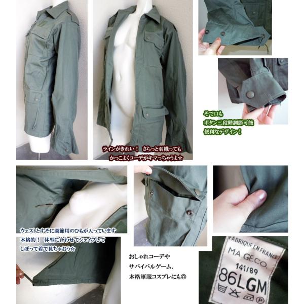 軍服風 コート Na H ポンチョコート ケープ マント コート ナポレオン