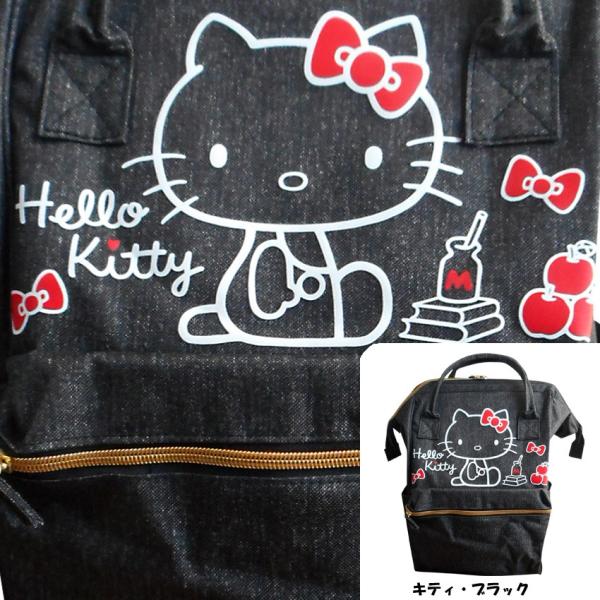 ハローキティ キティちゃん HALLO KITTY リュック バッグ anello ハローキティ キティちゃん HALLO KITTY リュック バッグ anello