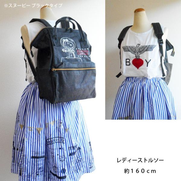 ハローキティ デニムリュック Amazon.co.jp: [ZOOKISS] ハローキティ ヒョウ柄 リュックサック