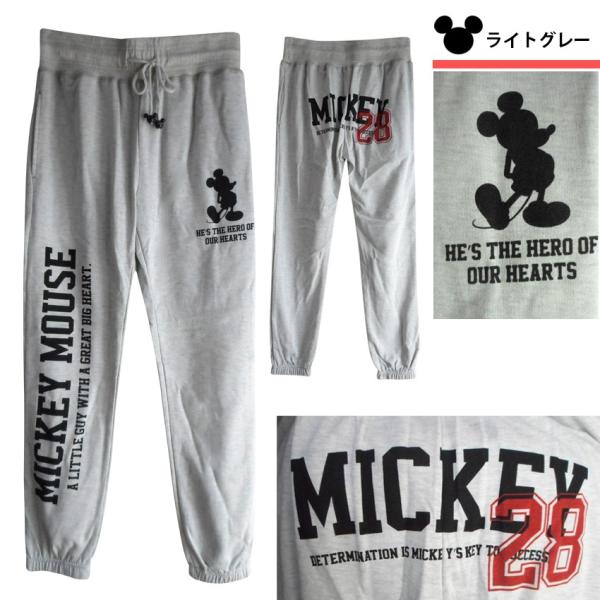 ミッキー ディズニー レディース スウェットパンツ バスケ部 mickey 