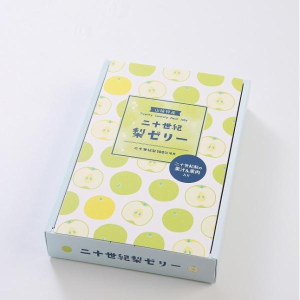 鳥取 お土産 二十世紀梨 ゼリー 6個入り 鳥取県のお土産 限定品 /【Buyee】