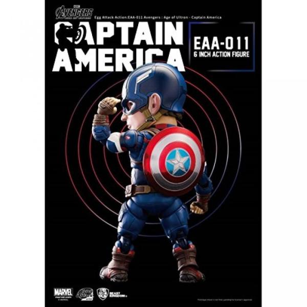 マーベル Beast Kingdom Egg Attack Action: EAA-011 Captain America