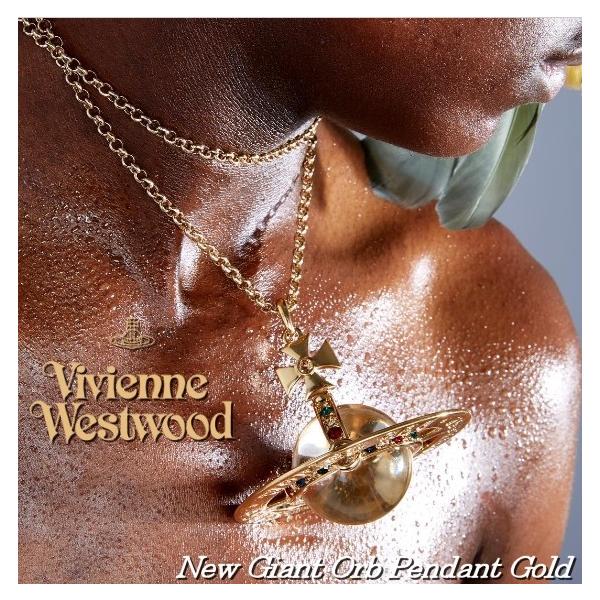 Vivienne Westwood ヴィヴィアンウエストウッド New Giant Orb Pendant