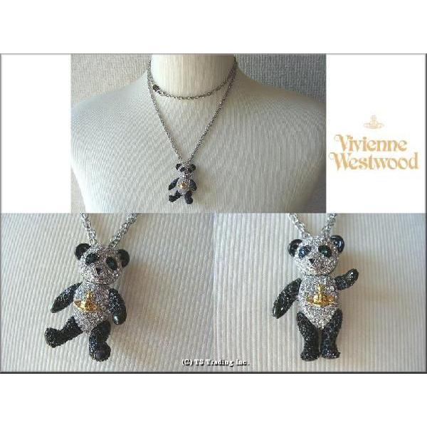 Vivienne westwood panda deals necklace