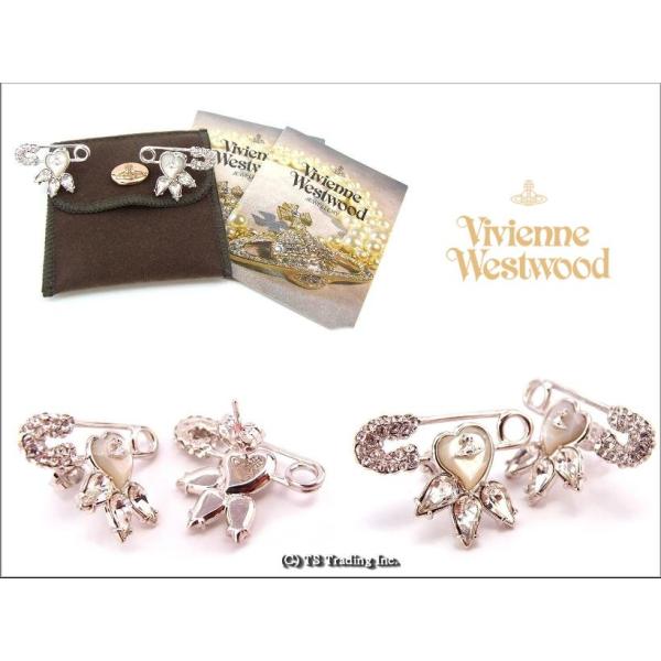 ヴィヴィアンウエストウッドVivienne Westwood 新作 Glitzy Jordan 