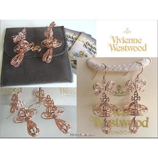 ヴィヴィアンウエストウッドVivienne Westwood Thin Lines 3D Small