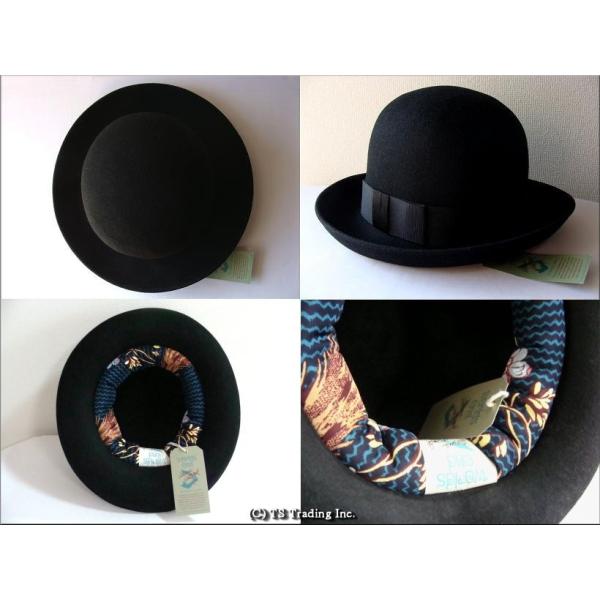 ヴィヴィアンウエストウッドワールズエンドVivienne Westwood Felt 