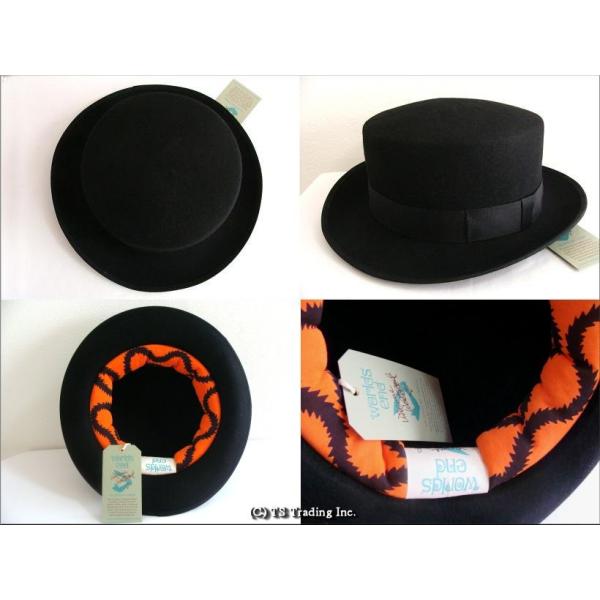 ヴィヴィアンウエストウッドワールズエンドVivienne Westwood Felt