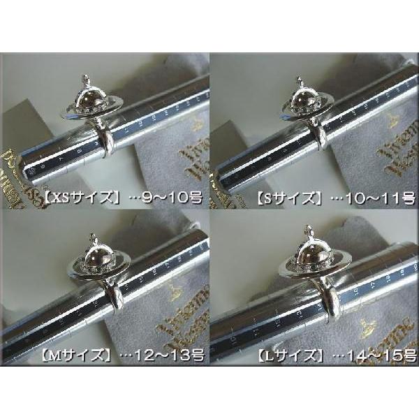 ヴィヴィアンウエストウッドVivienne Westwoodリング指輪 New