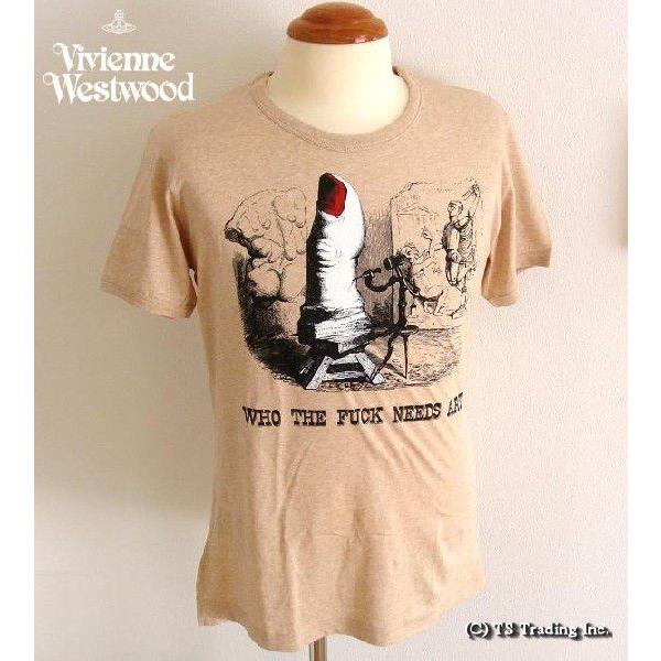 ヴィヴィアンウエストウッドVivienne Westwood Tシャツ Worlds End Art