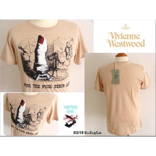 ヴィヴィアンウエストウッドVivienne Westwood Tシャツ Worlds End Art