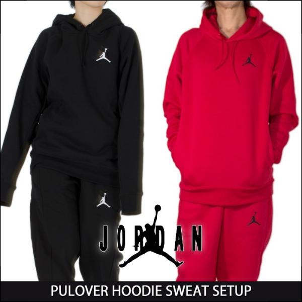 NIKE AIR JORDAN ジョーダン スウェット パーカーセットアップ メンズ /【Buyee】 Buyee - Japanese Proxy  Service | Buy from Japan!