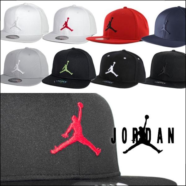 ナイキ ジョーダン キャップ NIKE JORDAN キャップ 帽子 CAP スナップ