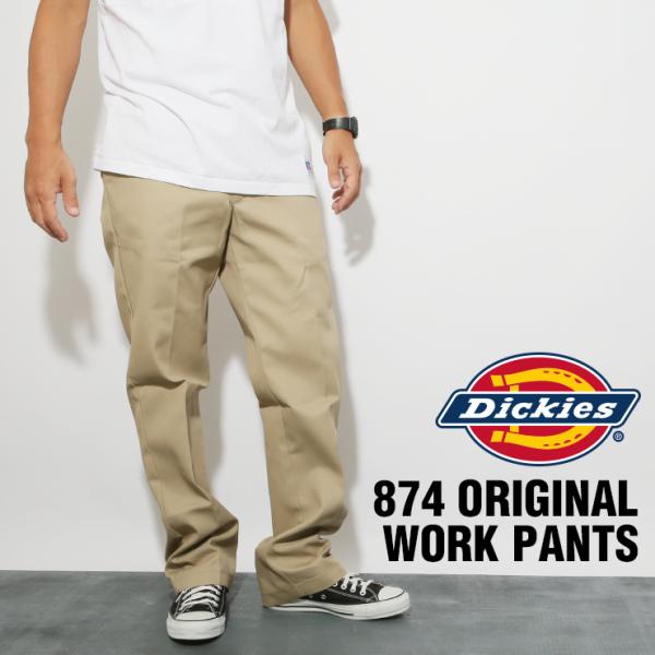 ディッキーズ 874 DICKIES 874 ワークパンツ チノパン メンズ