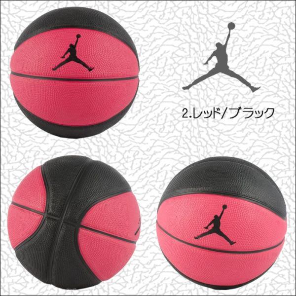 ジョーダン バスケットボール バッグ（バックパック/リュック