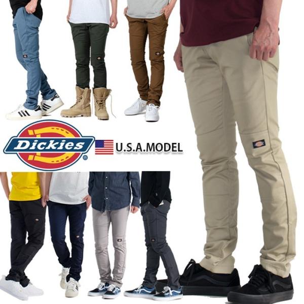 ディッキーズ スキニー DICKIES 811 メンズ チノパン ストレッチワーク 