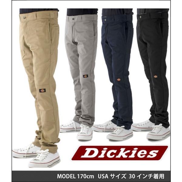 ディッキーズ スキニー DICKIES 811 メンズ チノパン ストレッチ