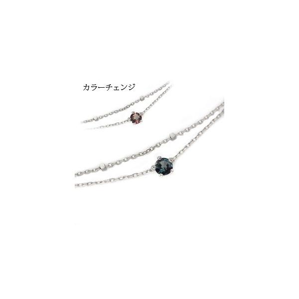 アレキサンドライト ブレスレット 18金 王冠 一粒 ブレス 2連 /【Buyee】