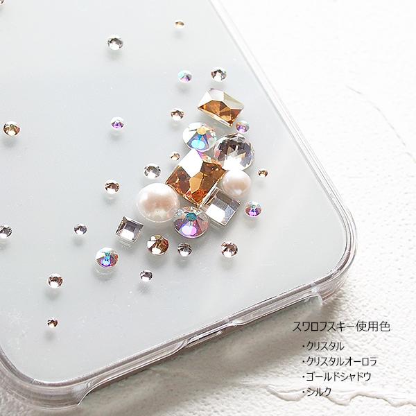 スマホケース スワロフスキーデコ ビジューデザイン ハード スマホケース スワロフスキーデコ ビジューデザイン ハード