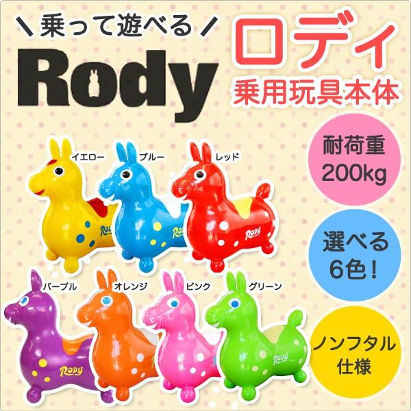 みこと LodiousTakt ロディ 80個 シクフォニ / Lodious Takt 〔CD Maxi〕 : HMV&BOOKS online Yahoo!店