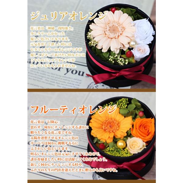 専用フラワーアレンジ　ガーベラ 再販】ホワイト&グリーンのBOXフラワーアレンジメント