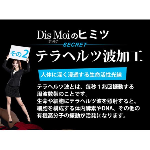 送料無料】DisMoi ディモア ネクサス 45cm ネックレス 磁気ネックレス スポーツ 健康ジュエリー【代金引換NG】 /【Buyee】  Buyee - Japanese Proxy Service | Buy from Japan!