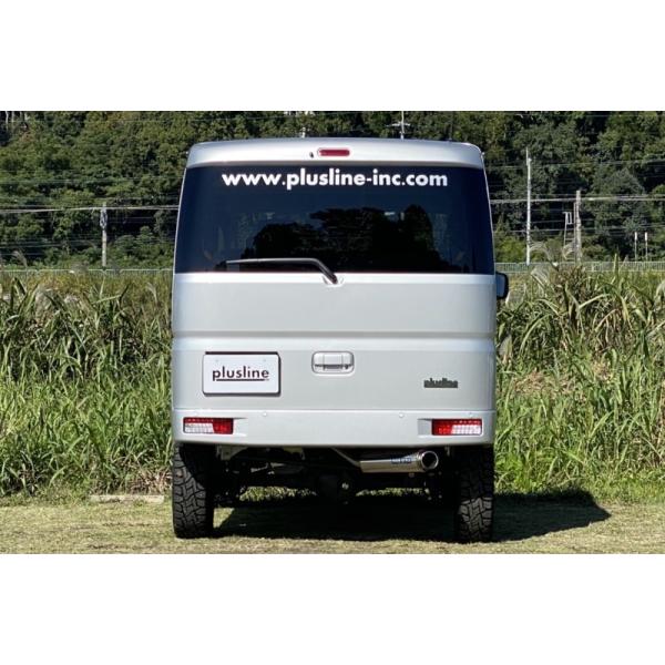 plusline/プラスライン エブリィワゴン/バン DA17W.V 新品 エブリイ ワゴン＆バン（DA17W/V） HIGH STYLEマフラー plusline