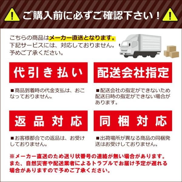 スミチャージ N40 液肥混入器 住化農業 住化農業 潅水資材 N-40 WB1513 カ施 代引不可 /【Buyee】