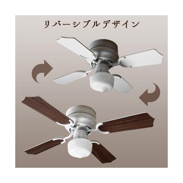 照明 シーリングファンライト ハモサ ラグナ シーリングファン [ 36インチ ] HARMOSA LAGUNA CELING FAN 送料無料  ポイント10倍 特典付き！ あすつく対応 /【Buyee】