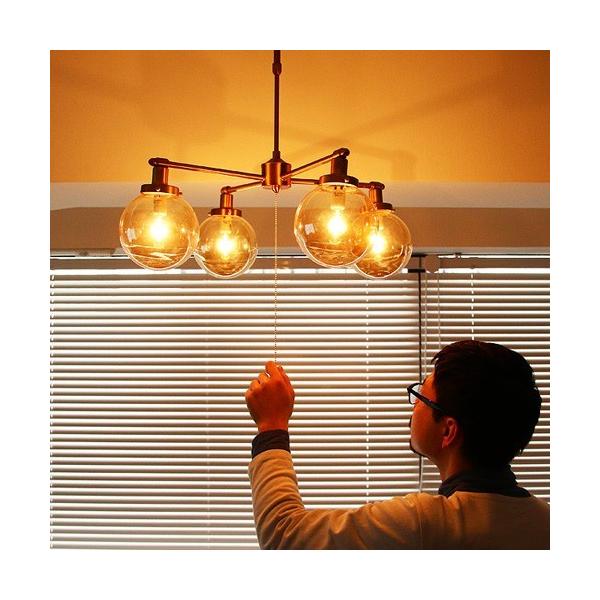 M971-167-130】シーリングライト 6灯 60W形調光調色電球付き