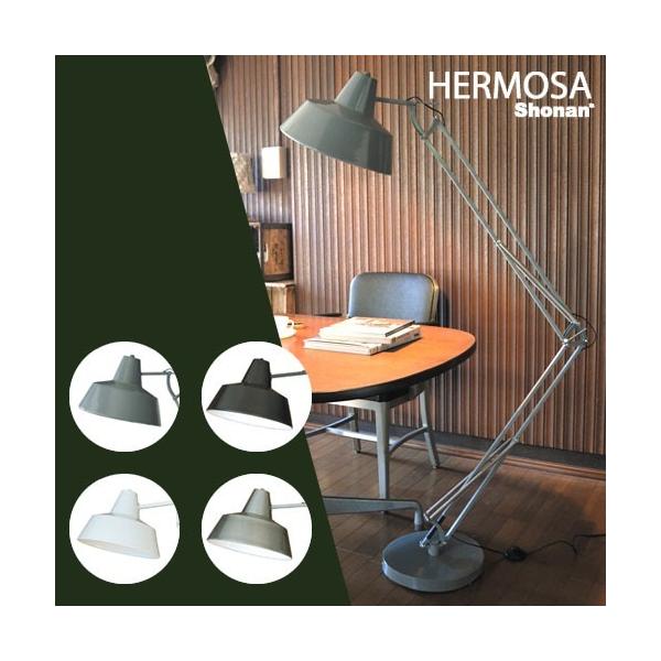 HERMOSA MARTTI FLOOR LAMP [ EN-017 ] ハモサ マルティ フロア ランプ