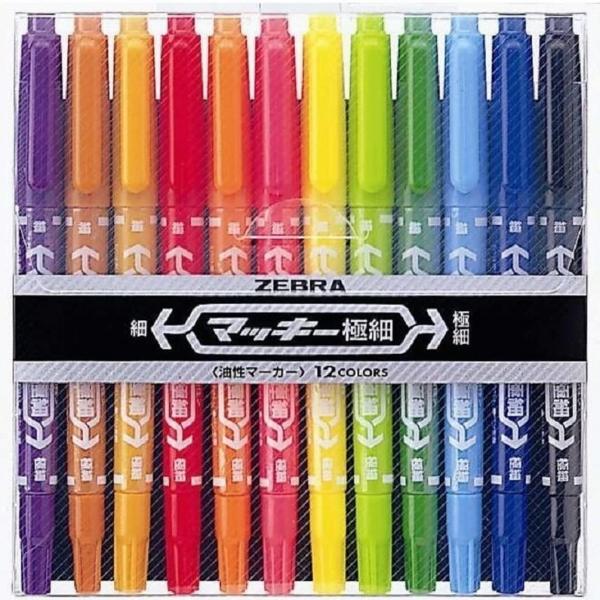 まっきーセット 油性ペンマッキー12色セットマジックペン無料一部地域除くゼブラ