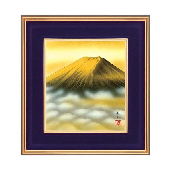 赤富士の絵 赤富士 絵画 金富士 富士山 の 絵 色紙額 葛谷聖山 梅月