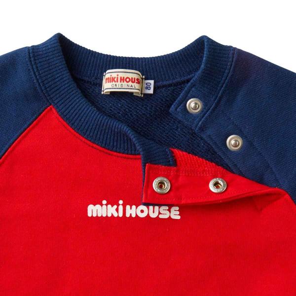 セール30％OFF】ミキハウス mikihouse バックロゴ トレーナー（80cm