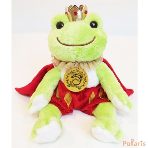 かえるのピクルス pickles the frog 25th 王様 ビーンドール