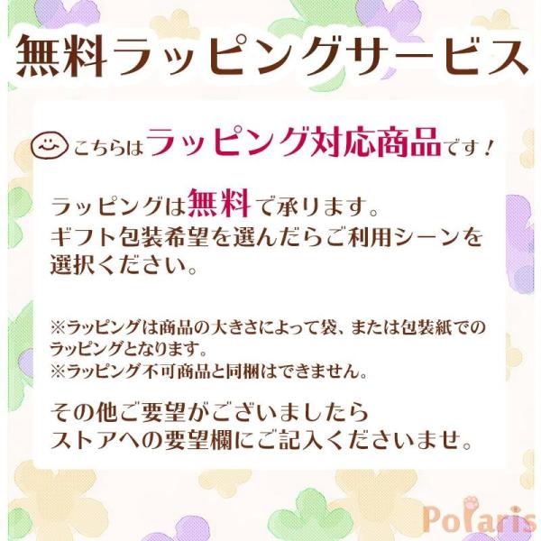 かえるのピクルス pickles the frog アメトーーク！×ピクルス