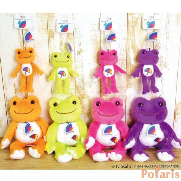 かえるのピクルス pickles the frog アメトーーク！×ピクルス ビーン