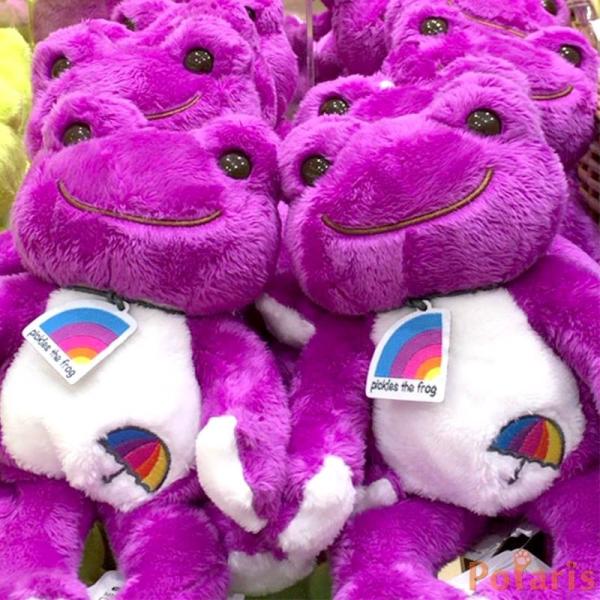 かえるのピクルス pickles the frog アメトーーク！×ピクルス ビーン