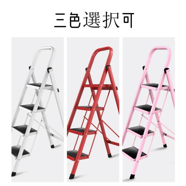 脚立　ラダー コンビラダーN12ES ワンタッチ収縮式アルミ製伸縮脚立 – GREEN