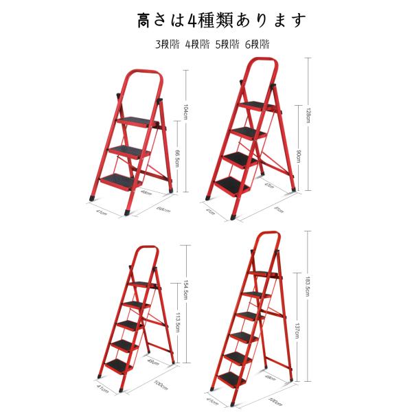 脚立　ラダー コンビラダーN12ES ワンタッチ収縮式アルミ製伸縮脚立 – GREEN