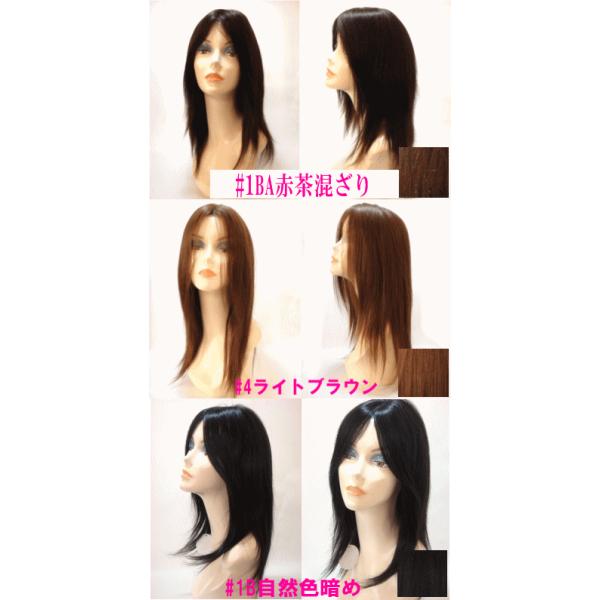 ロング 人毛100% フルウィッグ 自然 医療用 医療ウィッグ  かつらk*? ロング 人毛100% フルウィッグ 自然 医療用 医療ウィッグ かつら