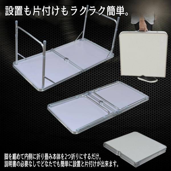 青 折りたたみ式アウトドアテーブル 約120cm x 60cm 青 折りたたみ式